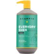 Alaffia EveryDay Shea Shampoo - Vanilla Mint 946ml Online Hot Sale